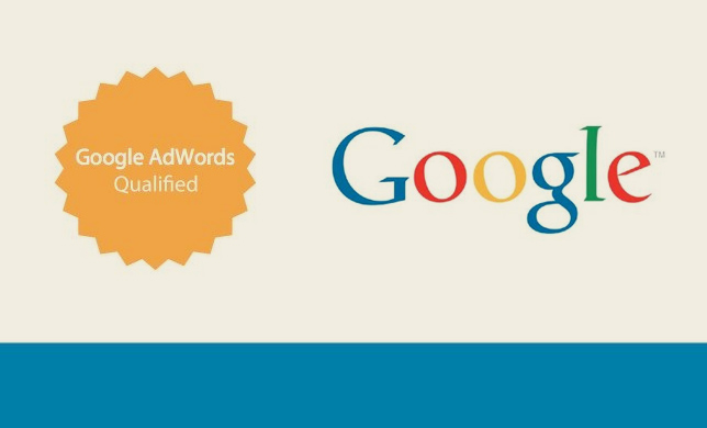 Агентство контекстной рекламы MediaGuru получило статус «Сертифицированный консультант Google»